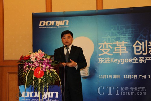 �|�M���g�aƷ���턢�E�c��ҷ���|�Mkeygoeȫϵ�aƷ�����OӋ����