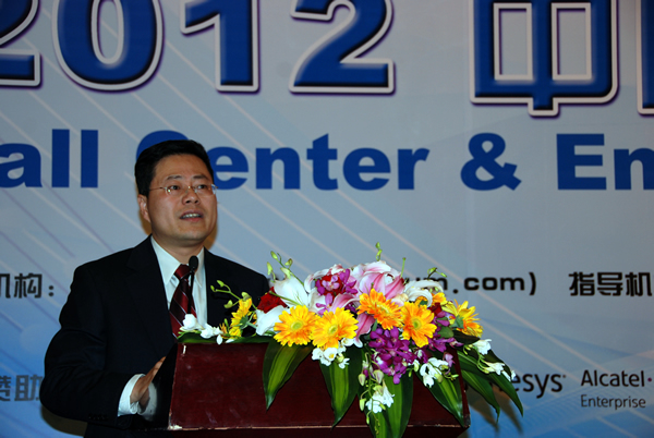 �|Ѹ(�Ї�)ܛ�����޹�˾ CEO ���r