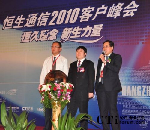 ����  ����ͨ���аl(f��)���O(ji��n)���ࡢ������˾���÷��h��������ͨ�Ÿ�����(j��ng)����Т��(qi��ng)