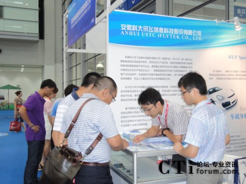 Ӎ�wչλǰ�^����������ԃ