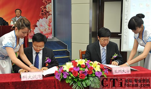 �ƴ�Ӎ�w�c�m�ݴ�W����(li��n)�ό����