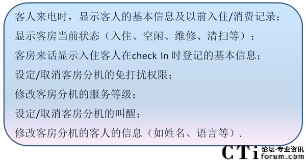 AT_TALK PCԒ���_ϵ�y(t��ng)�Ƶ��o������