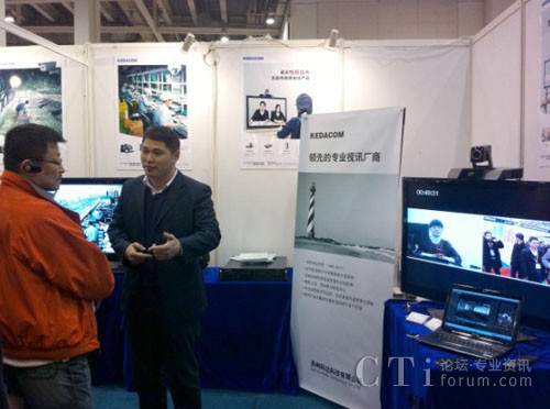 ͨ�^3G�W(w��ng)�j(lu��)���c�K�ݿ�����ʾ�ĆT�M(j��n)���h(yu��n)�̜�ͨ