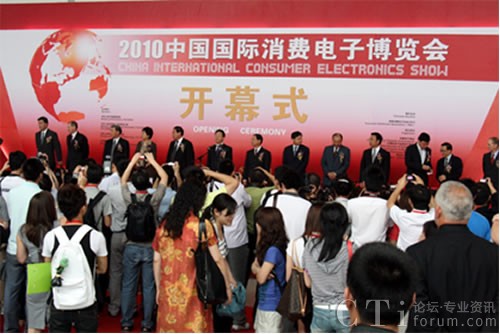 ���Ƹ������������Ї����H��Ӳ��[��(hu��)