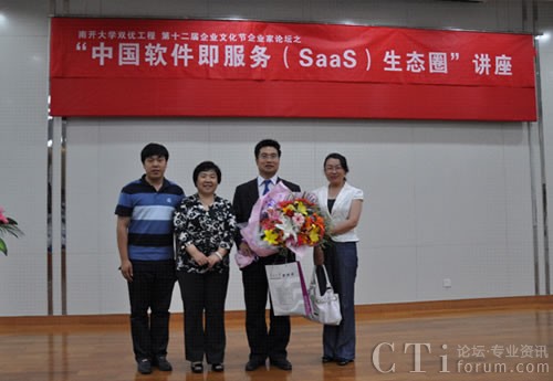 XTools�x�|��͇�(y��n)��Ԯ���������_��W(xu��)�̌W(xu��)Ժ�����ĺ�Ӱ