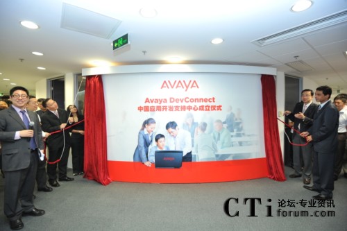 �Ї������_�l(f��)֧�����ĳ����xʽ