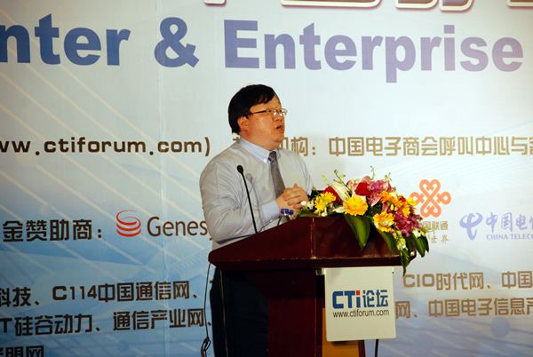 �����h(yu��n)��ͨ�ż��g(sh��)���޹�˾����������ϯ��ԃ� ������