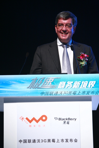 RIM��˾�Ї��^(q��)�����x�����F(xi��n)�����o