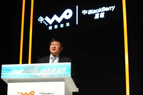 RIM��˾�Ї��^(q��)�����x�����F(xi��n)�����o