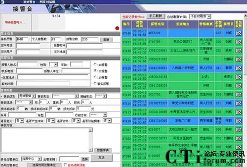 Ӌ(j��)��C(j��)�o���{(di��o)����ϵ�y(t��ng)