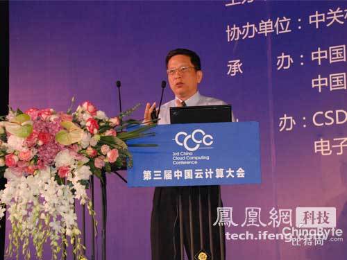 �A�鸱��������(sh��)��(j��)���ĺ�ý�w�W(w��ng)�j(lu��)�a(ch��n)Ʒ��(xi��n)����������