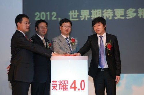 �Ї�(gu��)(li��n)ͨ��(li��n)ͨ�Aʢ���A��K�������I(l��ng)��(d��o)��ͬ�l(f��)���A��sҫHonor��׿4.0���ð�