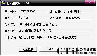 ��늏�������