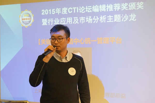 �Ϻ����ͨӍ�O(sh��)�����޹�˾���O(ji��n)�O܊��(qi��ng)