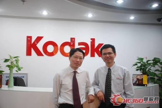 ���_(d��)�����A�؅^(q��)�͑�����(w��)���O(ji��n)ꐴ��������Ϳ��_(d��)(�Ї�)Ͷ�Y���޹�˾�����A�^(q��)����(w��)�\(y��n)�I��(j��ng)�턢��h����