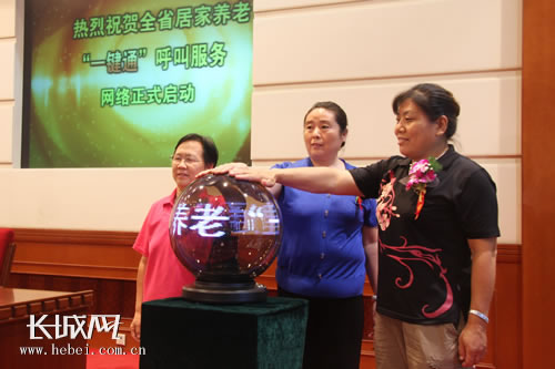 ʯ���f����λ�����˴����控Ц���������o�ȼ��ӵ������������˲�ɫ������