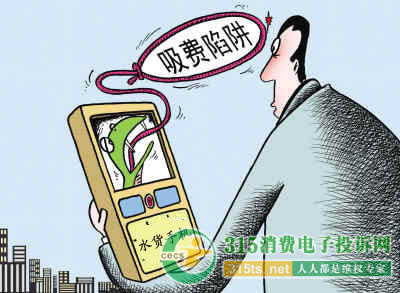 �֙C(j��)���M(f��i)�������Ҫ;������ʽ