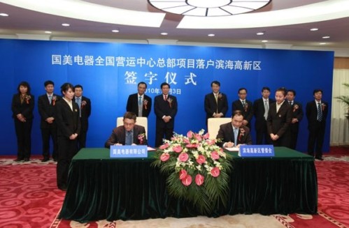 �������ȫ���I�\(y��n)���Ŀ����Ŀ����I�����^(q��)���s�xʽ