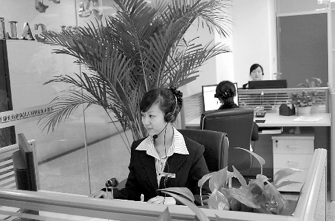 ��Ȫ�A�^(q��)������������������ˆT���ڽ� �����Ԓ