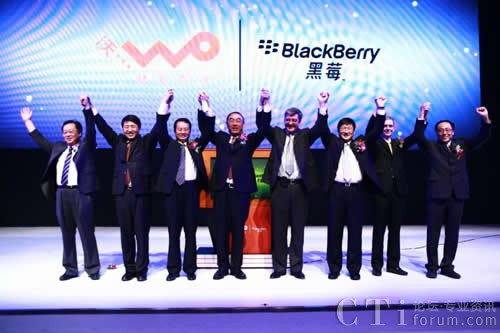 �Ї�(li��n)ͨ�cRIM��˾�I(l��ng)����ͬ�����Ї�(li��n)ͨ��3G��ݮ�I(y��)��