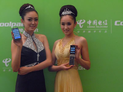 ģ��չʾ���ɴ��^9930��N950