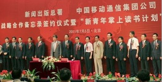 �Ї��ƄӶ����L�����棨���ߣ����h�M��ӛ���������L�ɇ��A����������ͬ��ϯ���h