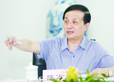 ȫ��(gu��)�˴�������������볣ί��ԭ�����f(xi��)����ϯ��f(w��n)־