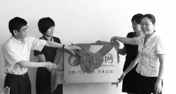 �󱊈�I(y��)���F(tu��n)�hί��ί��������݋�¿��h(yu��n)(��)���R����ί��ί���������L��A(��)�����ϾW(w��ng)���Ɉ�������Ľ���