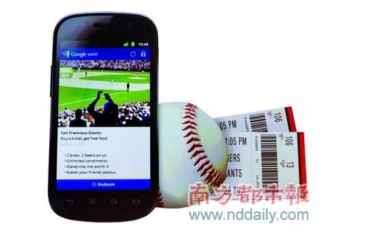 GoogleWallet��ʹ�����֙C(j��)׃����X��