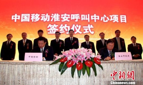 ���Kʡʡ�L��W(xu��)�£����У�������(w��)��ʡ�L���Ʒ壨�����ģ����Ї��Ƅ�ͨ�ż��F(tu��n)��˾�������S�������ģ��ȳ�ϯ��