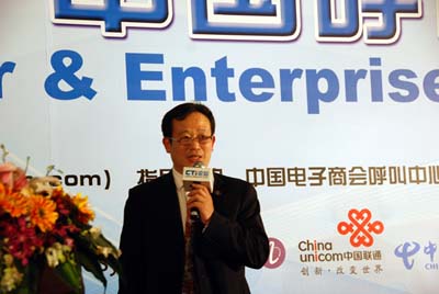 �Ї�����̕����������c�͑��Pϵ���팣�I(y��)ί�T���������L�� CTIՓ������(j��ng)���ؿ���