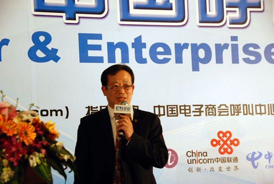 �Ї�����̕�(hu��)���������c�͑��P(gu��n)ϵ���팣�I(y��)ί�T��(hu��)�������L�� CTIՓ������(j��ng)���ؿ���