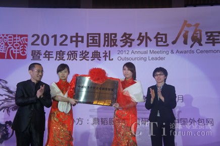 ���wCEO�R�����������|ܛ��Ϣ���ռ��g���޹�˾���������P���ң�