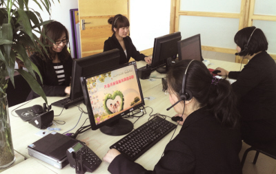 96816�ᾀ24С�r(sh��)���������M(f��i)�ṩ��ͥ����(w��)��Ϣ��ԃ��