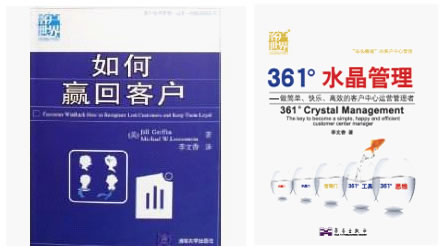 ��361��ˮ�������������������옷����Ч���\(y��n)�I�����ߡ�